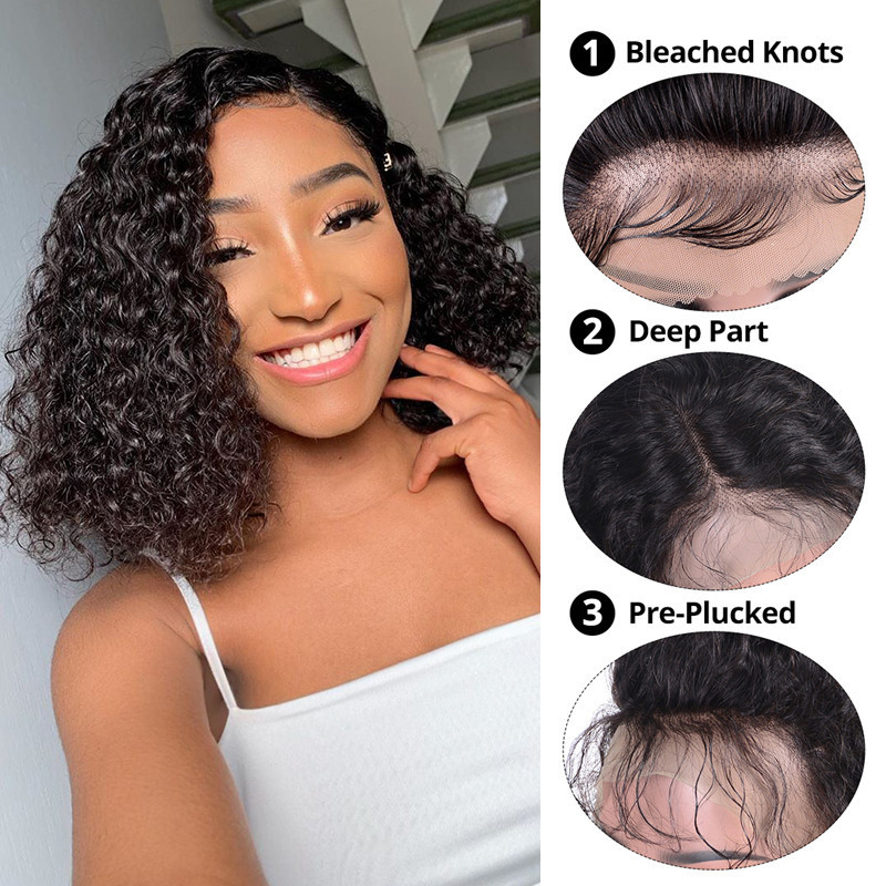 Deep Wave Bob Wig