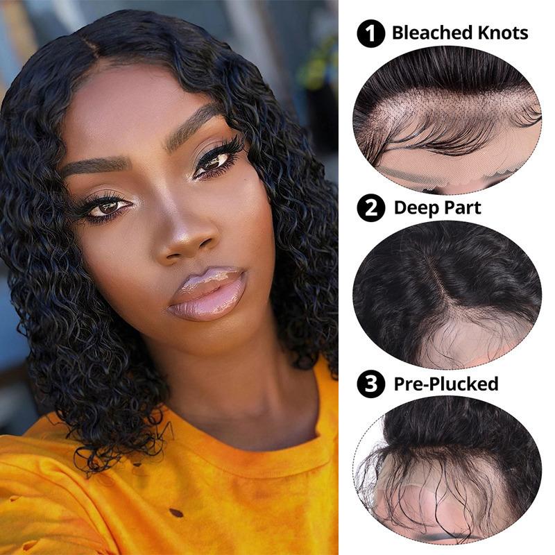 Curly Bob Wig