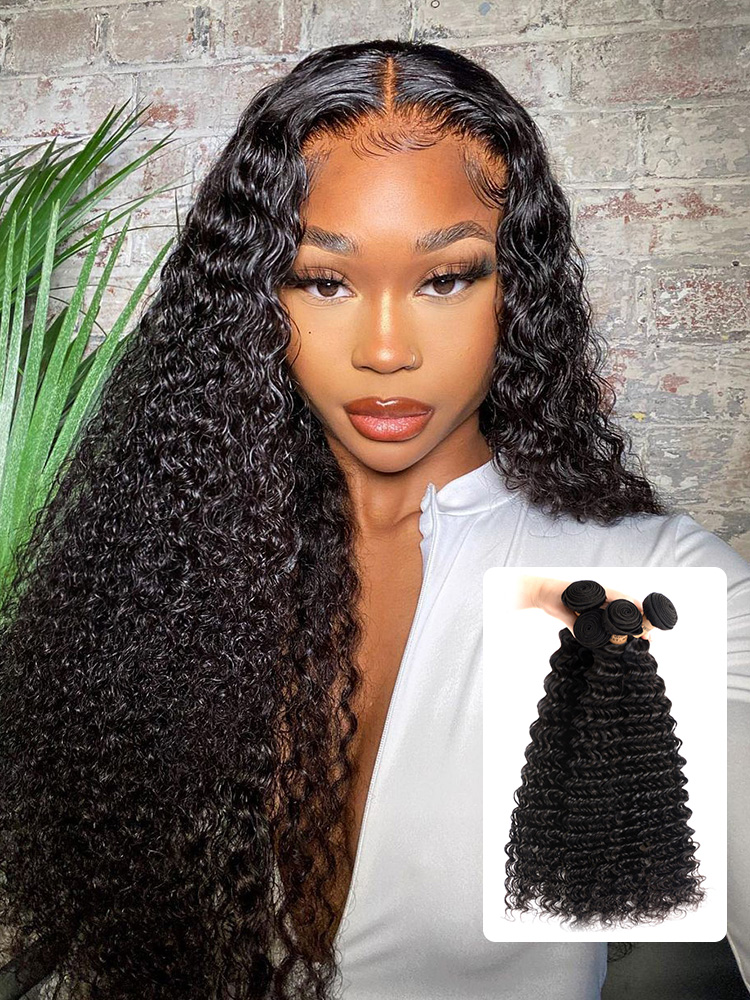 Deep Wave Bundles Deal