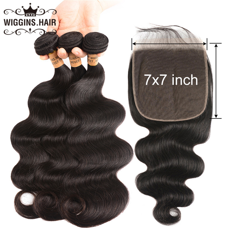 Human Hair Bundles
