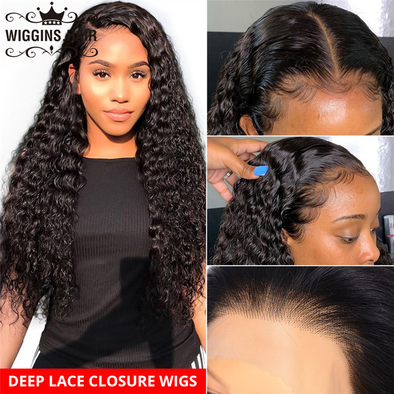 Bundles With Closure