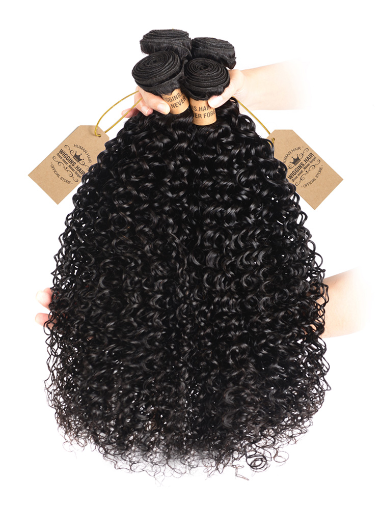 Virgin Hair Curly Weave 4 Bundles