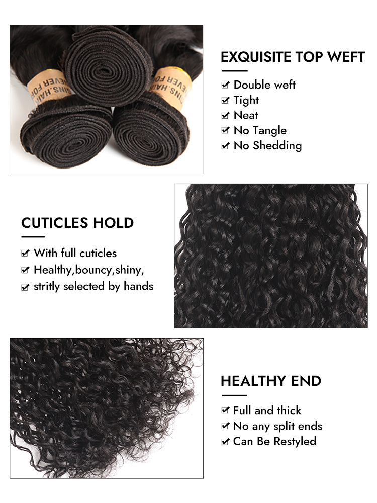 Brazilian Curly Wave Bundles