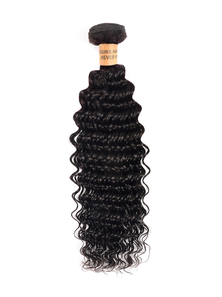 Brazilian Deep Wave 1 Bundle