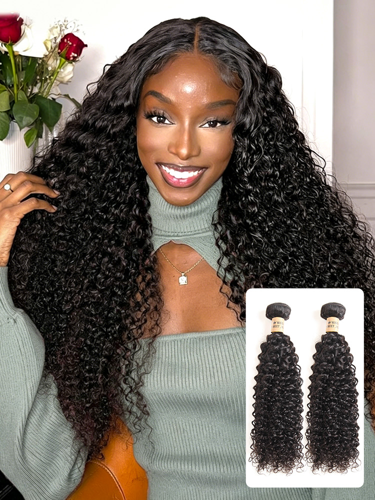 Brazilian Curly Weave Hair Bundles