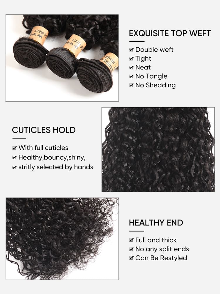 Double Weft Water Wave 4 Bundles