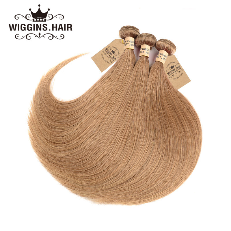 Brazilian Straight Hair 3 Bundles