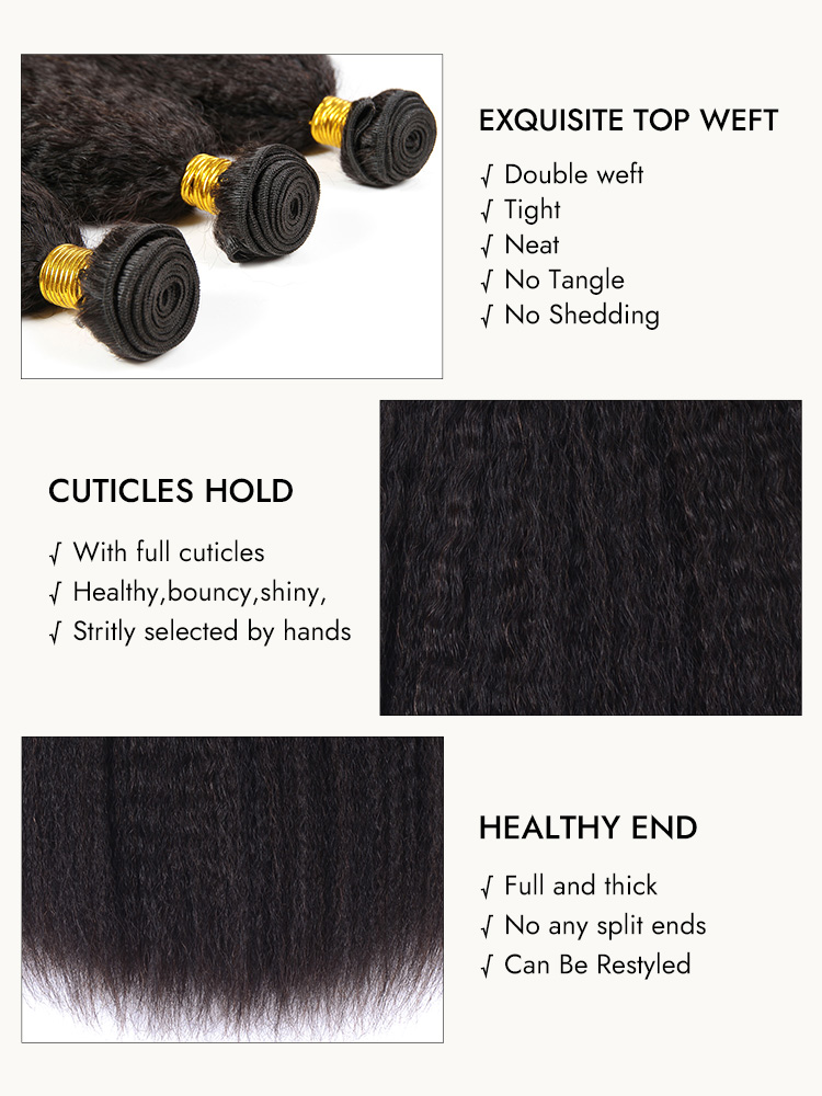 Kinky Straight Texture Hair Bundles