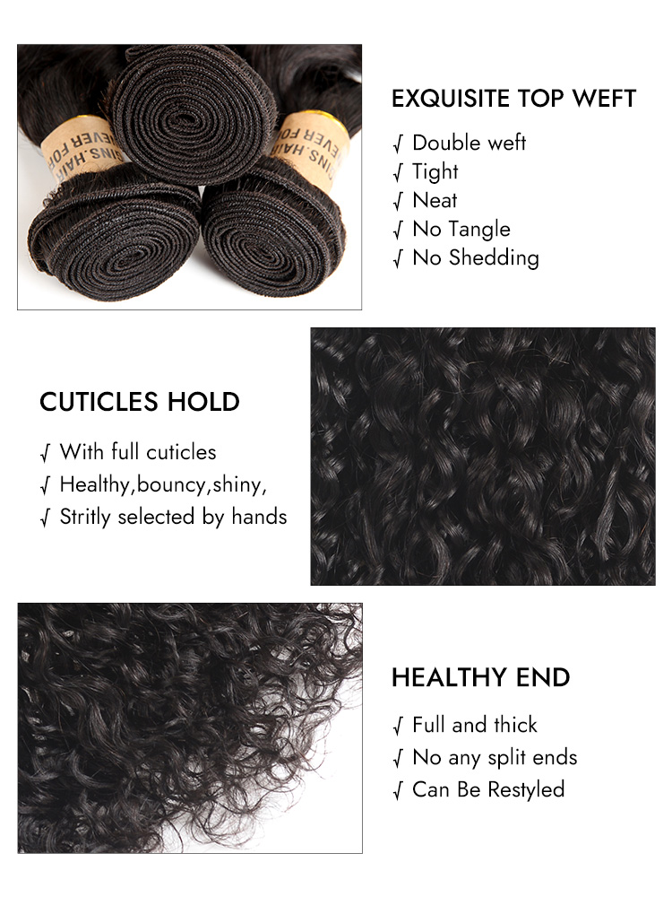 Water Wave Brazilian Human Hair