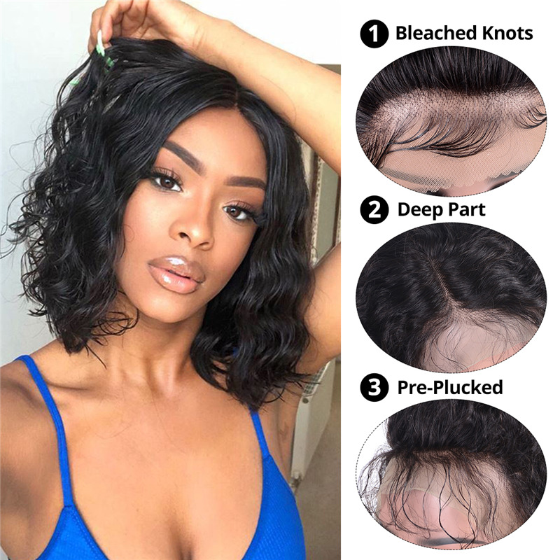 Loose Deep Wave Bob Wig