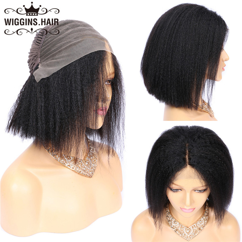13*4 Bob Wig