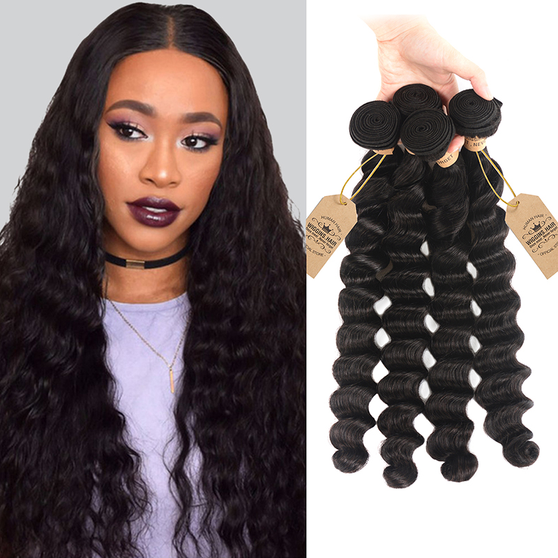 Malaysian Loose Deep Wave 4 Bundles