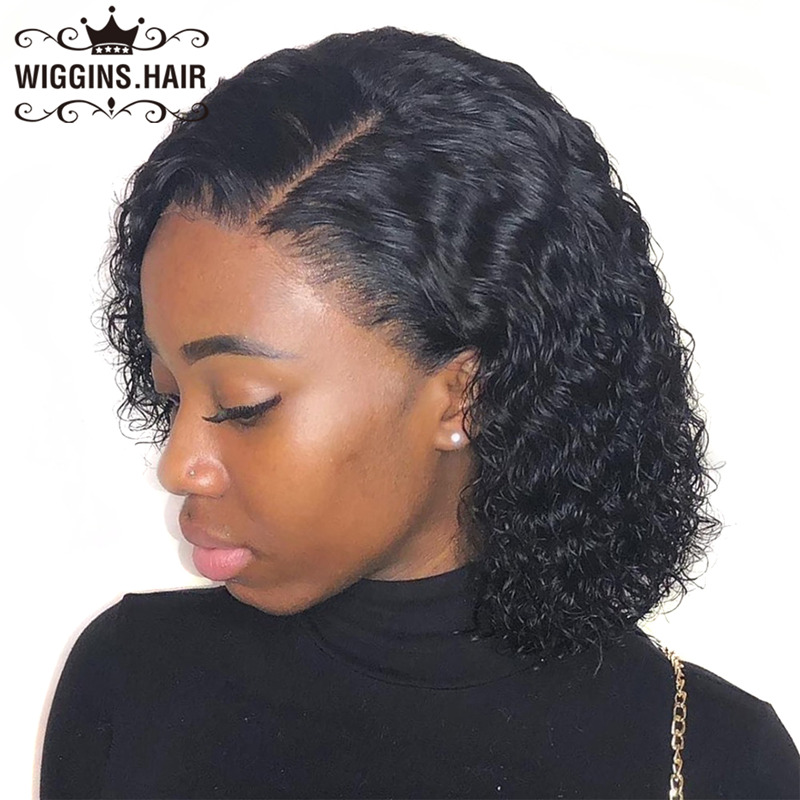 Short Bob Wig