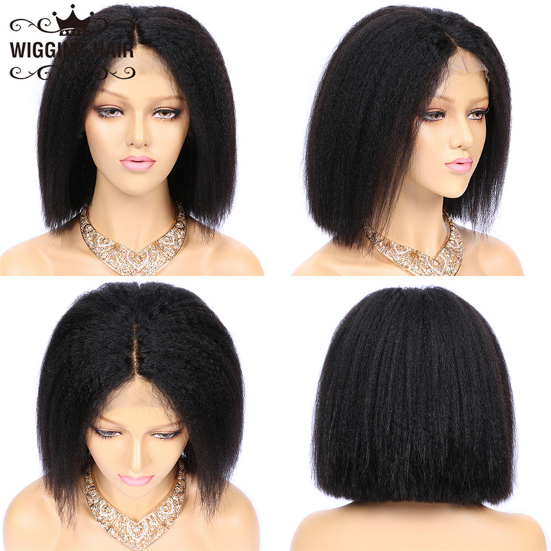 13*4 Bob Wig
