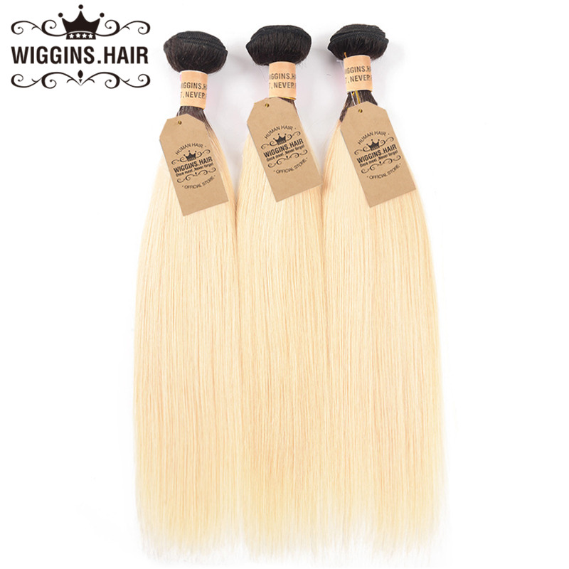 Brazilian Virgin Hair 3 Bundles