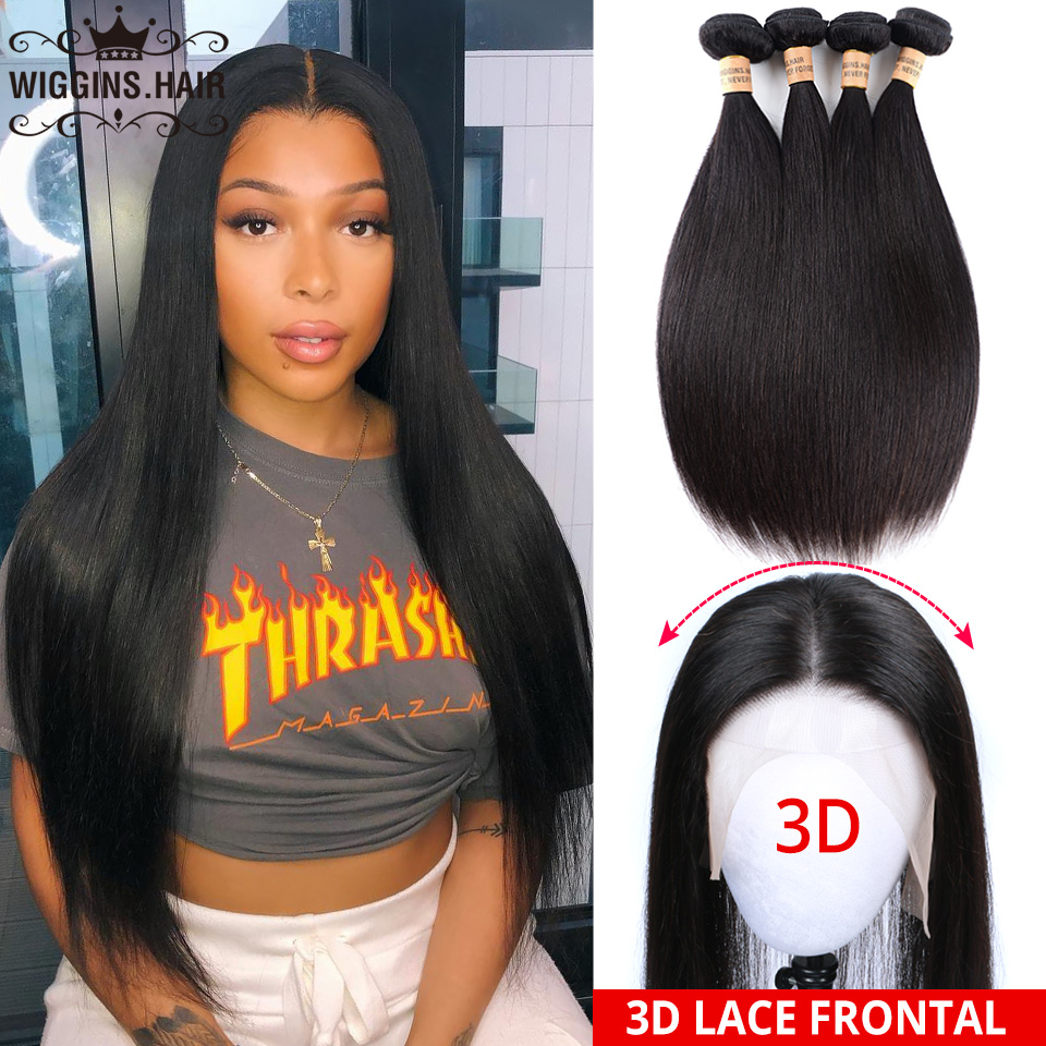 Brazilian Straight Hair