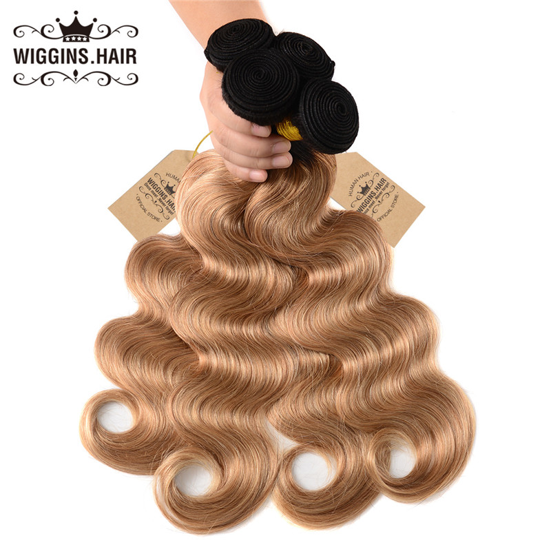Brazilian Virgin Hair Body Wave 4 Bundles