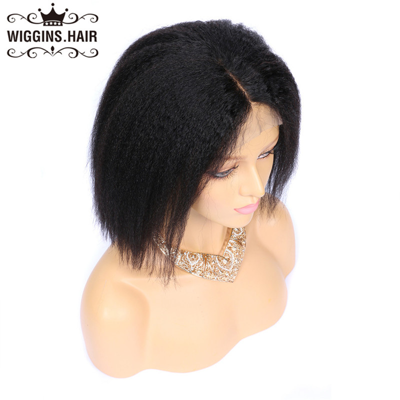 13*4 Bob Wig