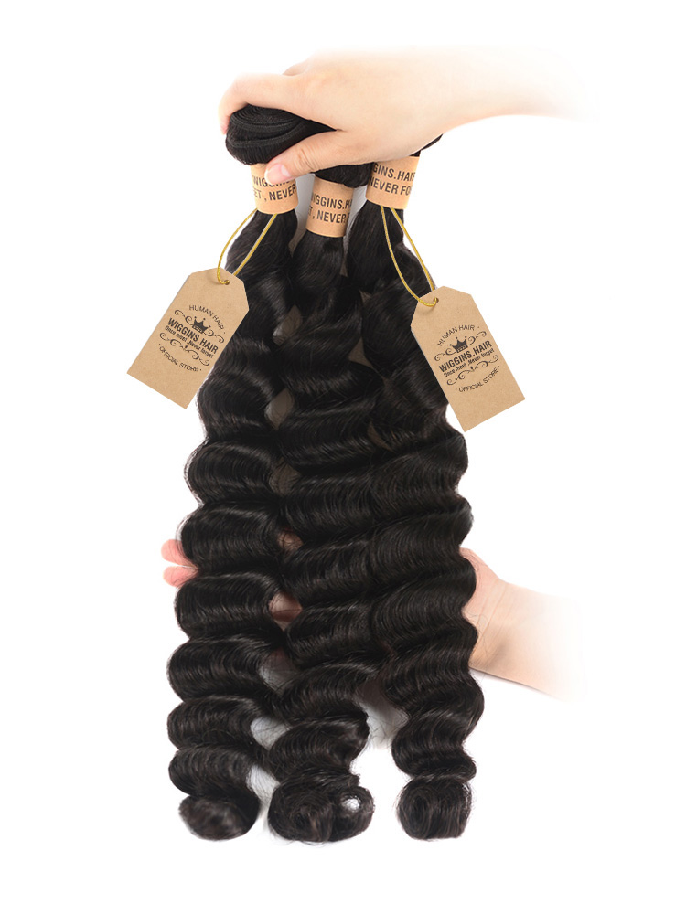 Loose Deep Wave Human Hair 3 Bundles