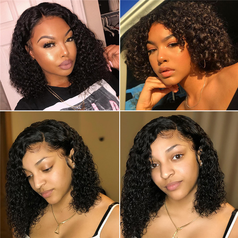 Curly Bob Wig