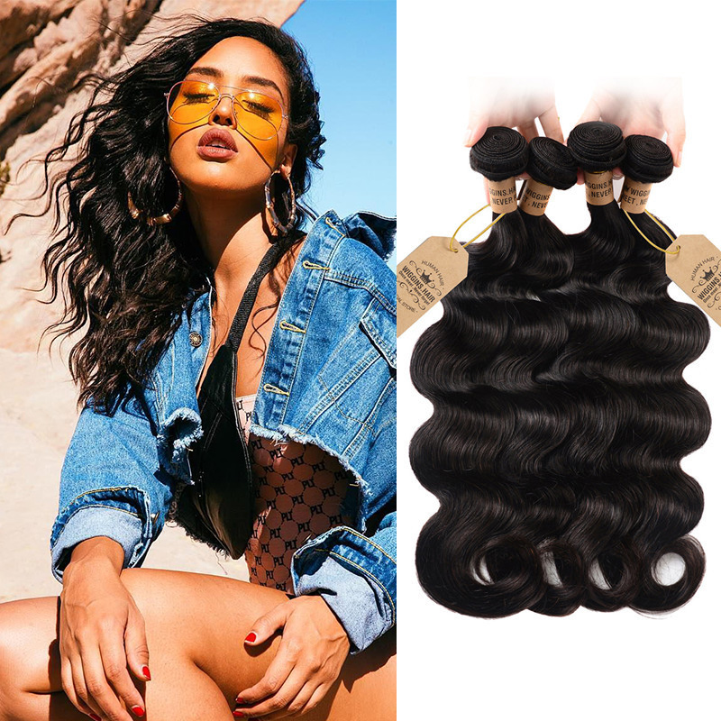 Body Wave Human Bundles