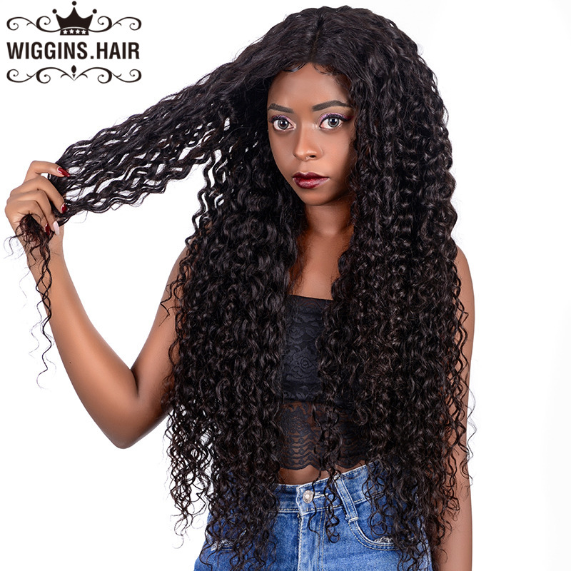 Brazilian Lace Wig