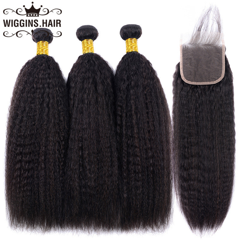 Kinky Straight Texture 3 Bundle Deals With Lace Closure Double Weft ...
