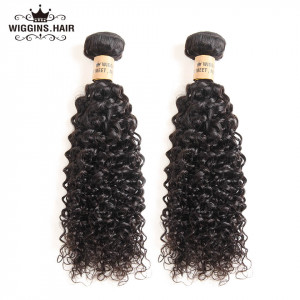 Brazilian Curly Wave 2 Bundles