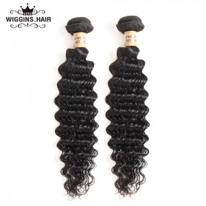 Brazilian Deep Wave