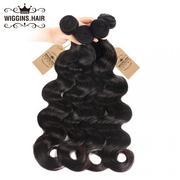 Free Part Human Hair Body Wave 4 Bundles With 6*6 Lace Closure