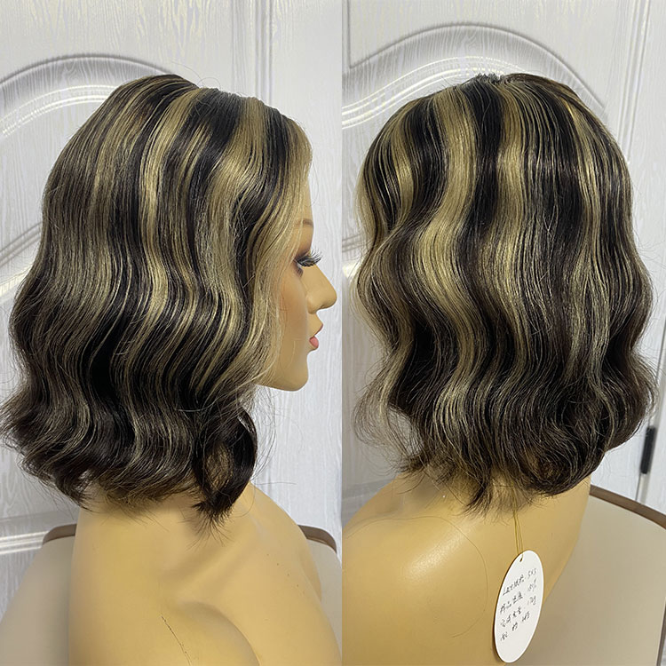 Highlight Bob Wigs