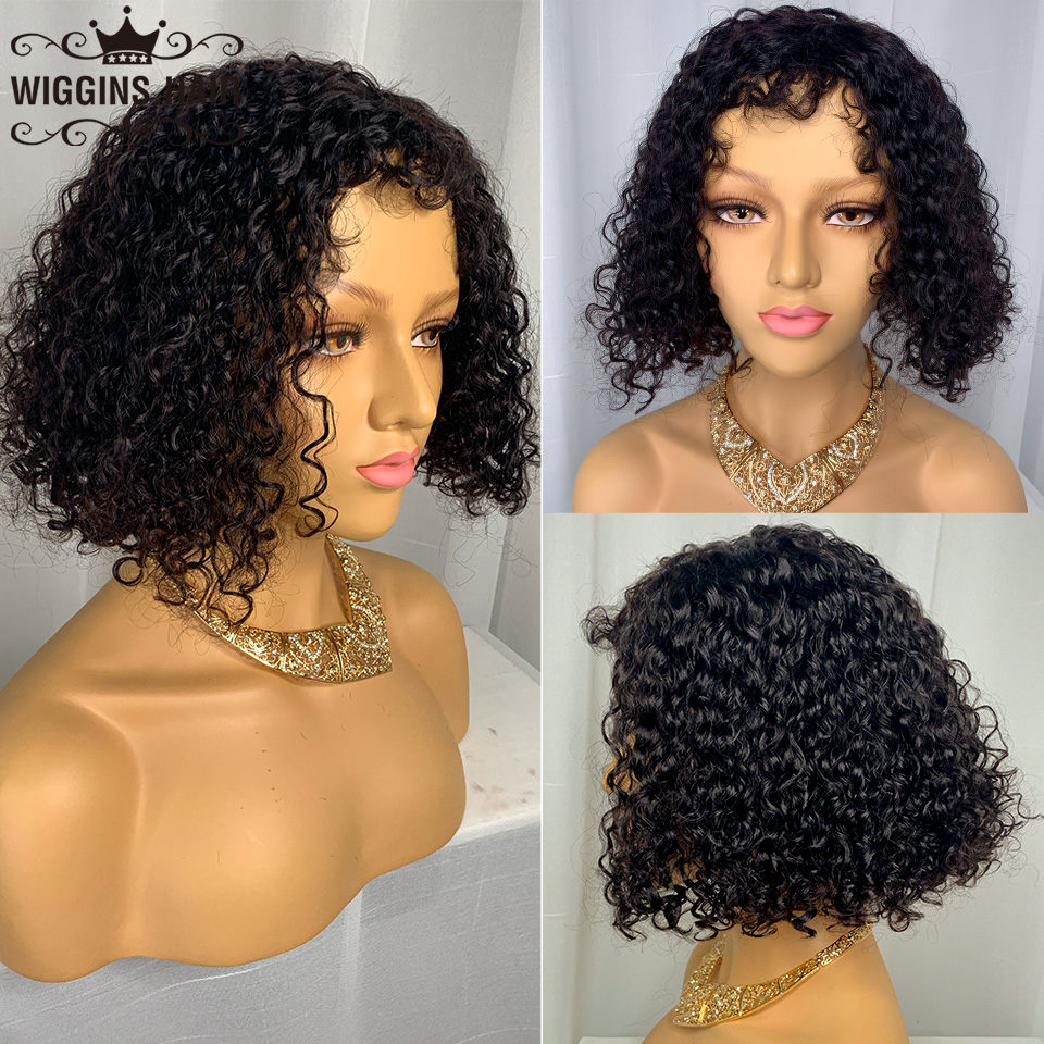 13*4 Bob Wig