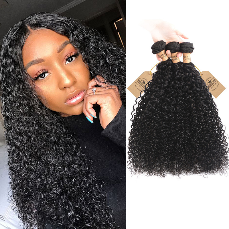 Peruvian Curly Hair