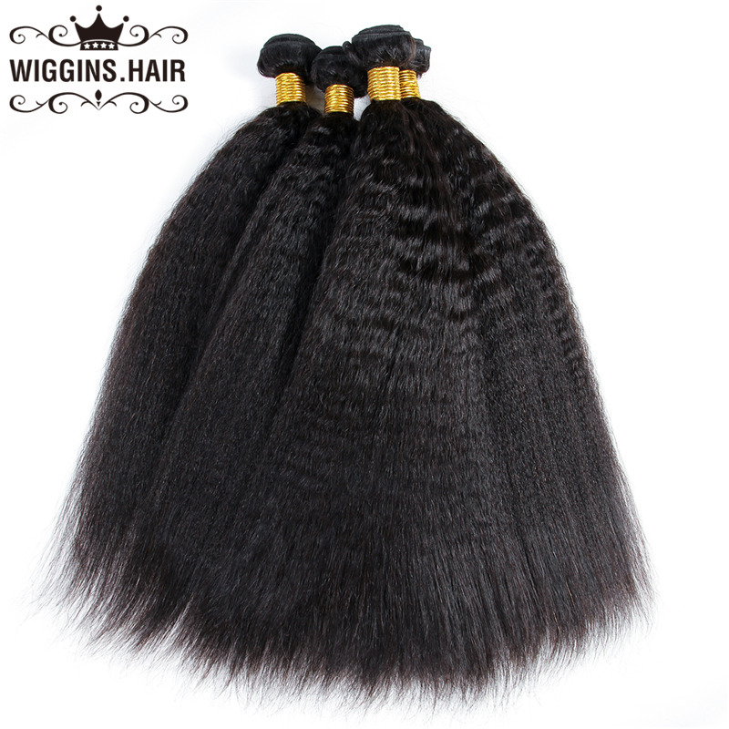 Straight Hair 4 Bundles
