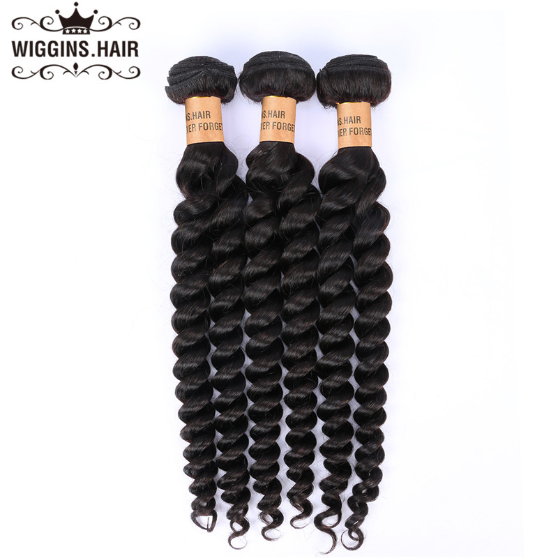 Bundles With Lace Frontal