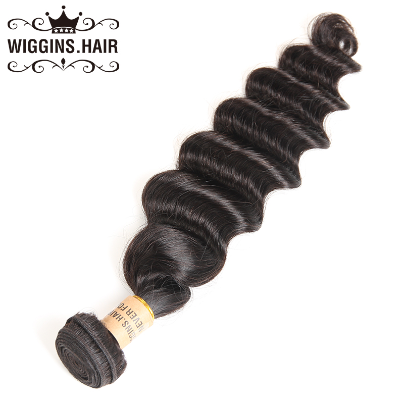 Brazilian Loose Deep