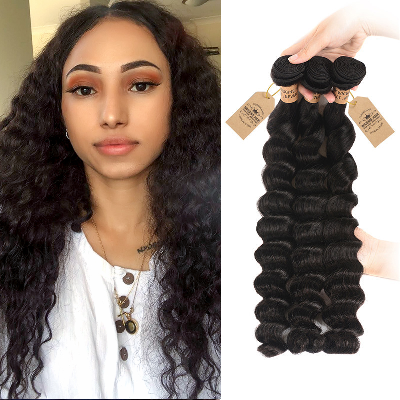 Loose Deep Wave