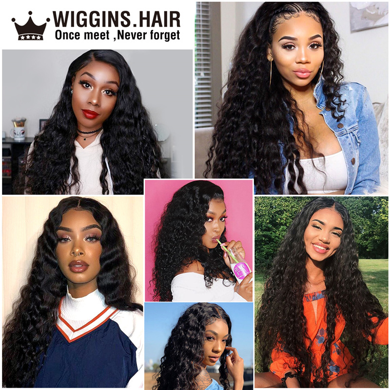 Loose Deep Wave