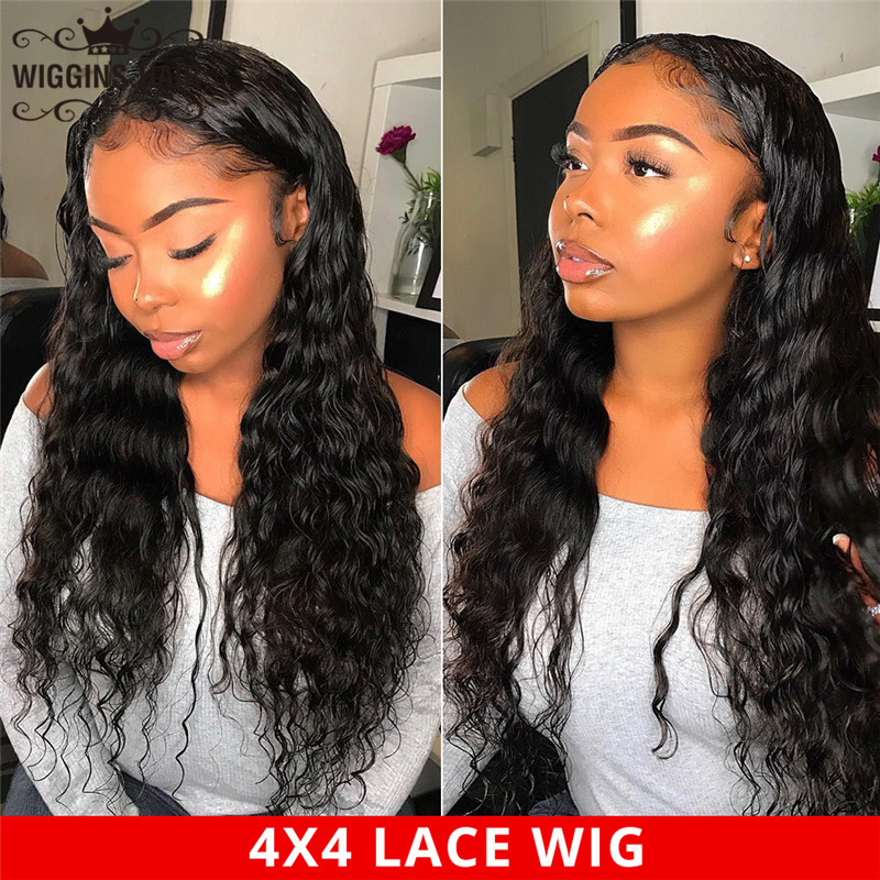 Loose Deep Wave