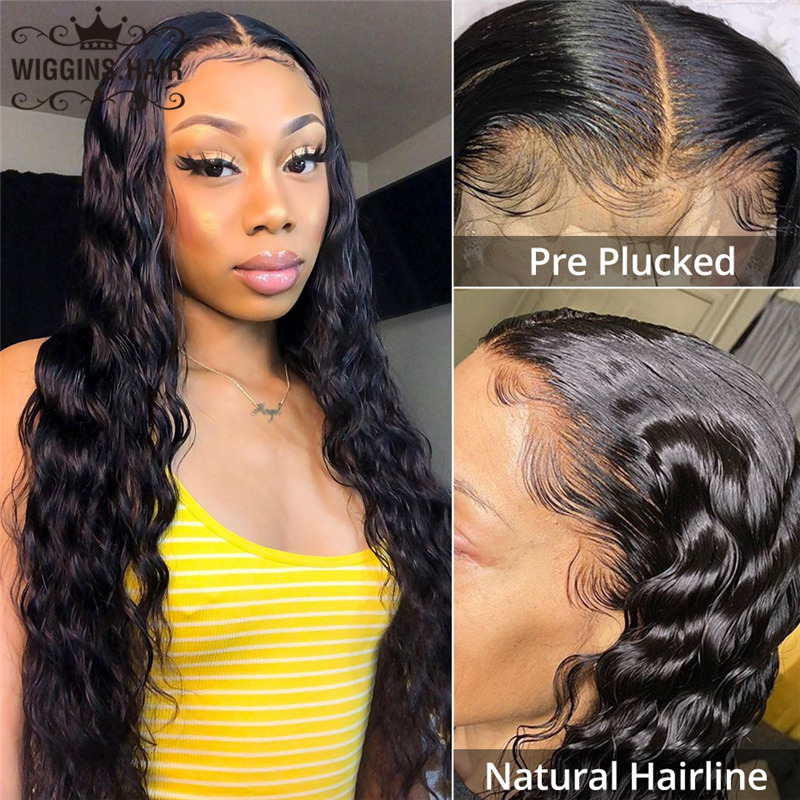 Loose Deep Wave