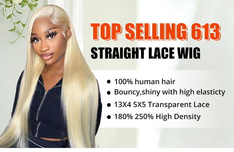 613 straight lace wig