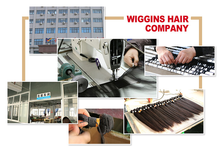 Wiggins Factory